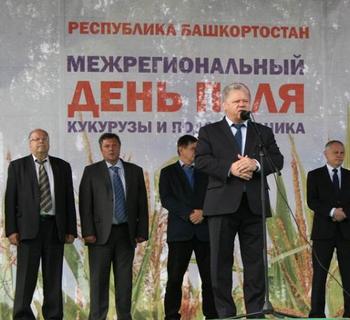 Дне поля кукурузы и подсолнечника прошел в Республике Башкортостан