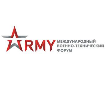 Ассоциация приняла участие в конференции в рамках форума «АРМИЯ-2021»