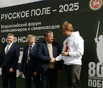 Отчетный видеоролик «Русское поле 2025»